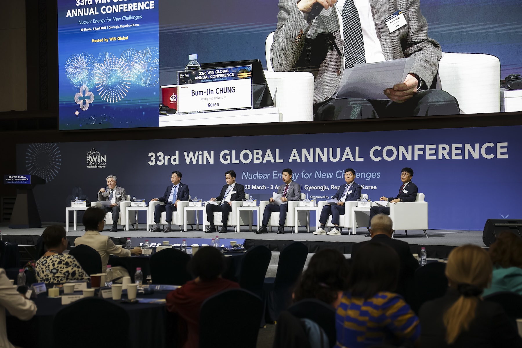 260330_03. Special Roundtable Session_0019.jpg